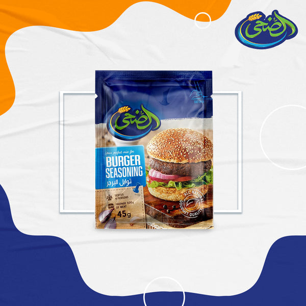 El Doha Burger Spices 45g