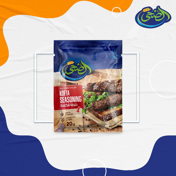 El Doha Kofta Spices 20g