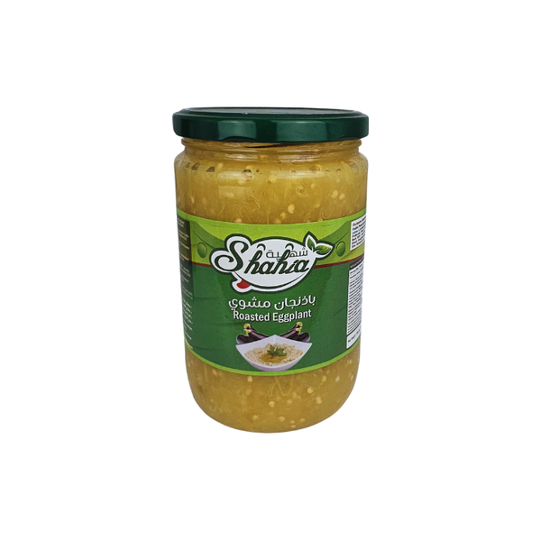 Shahia Roasted eggplant 660g