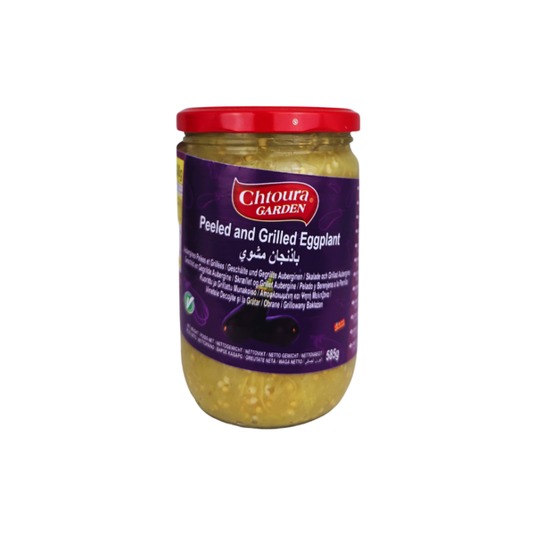 Chtoura GARDEN Peeled and grilled eggplant 585g
