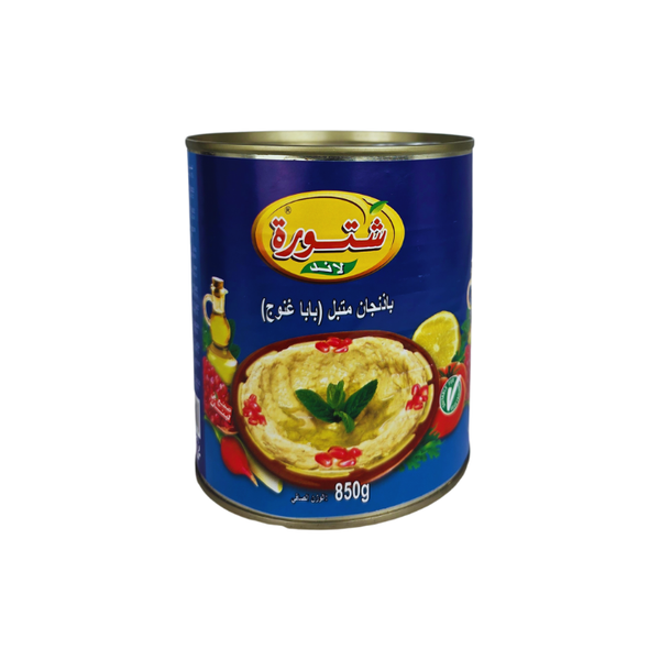 Chtoura Land Spiced eggplant 850g