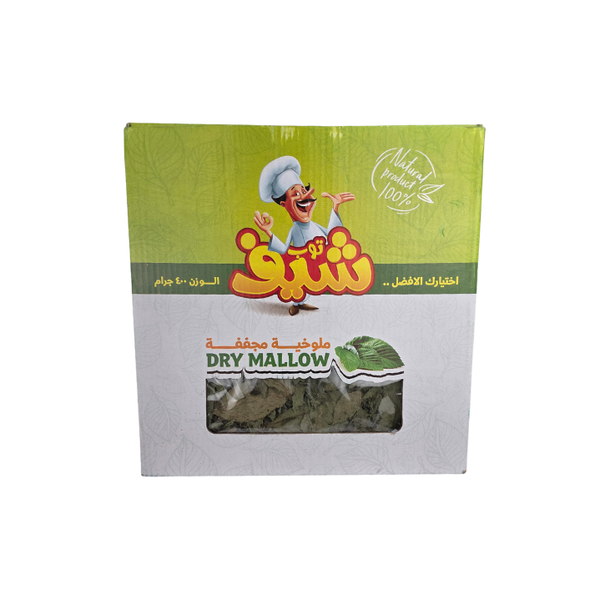TOP CHEF Dry Mallow 400g