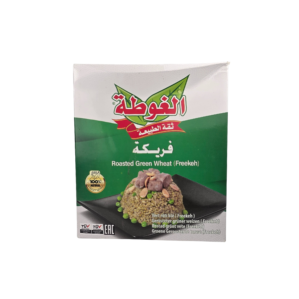 Al GOTA Roasted green Wheat (Freekeh) (Freekeh) 1 kg