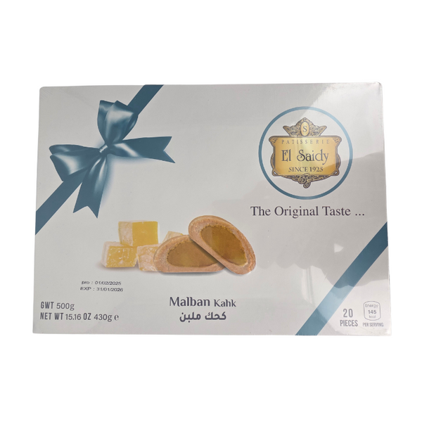 El Saidy Malban Kahk 500g