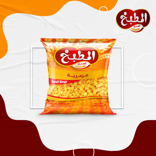 El Matbakh Small Rings Pasta 400g