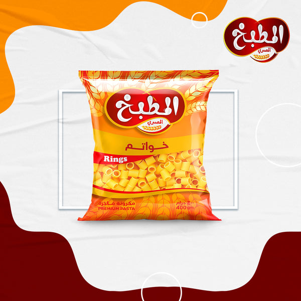 El Matbakh Big Rings pasta 400g