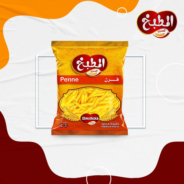 El Matbakh Penne Pasta 400g