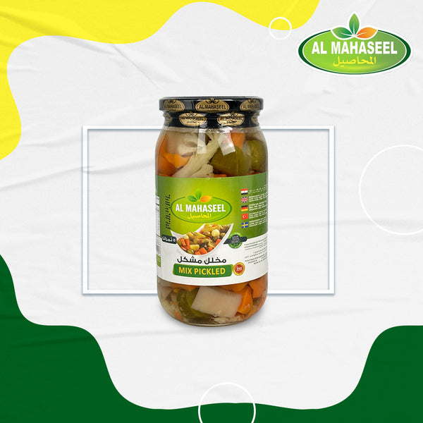 Al Mahaseel Mix Pickled 660g 