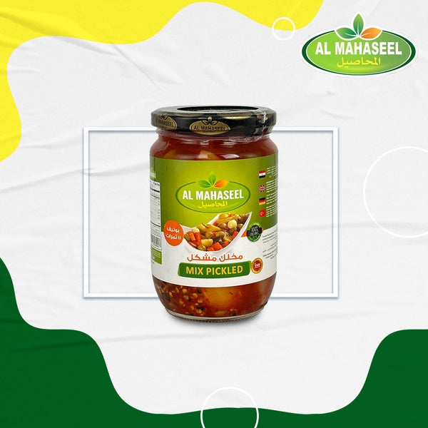 Al Mahaseel Mix Pickled (Boleef) 660g 