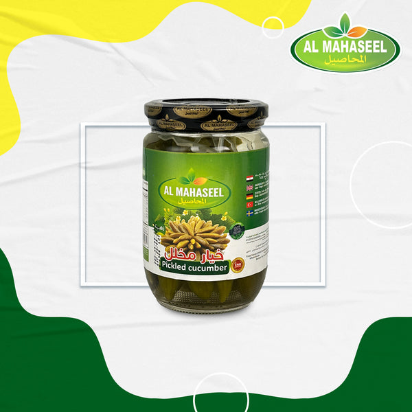 Al Mahaseel Pickled Cucumber 660g 