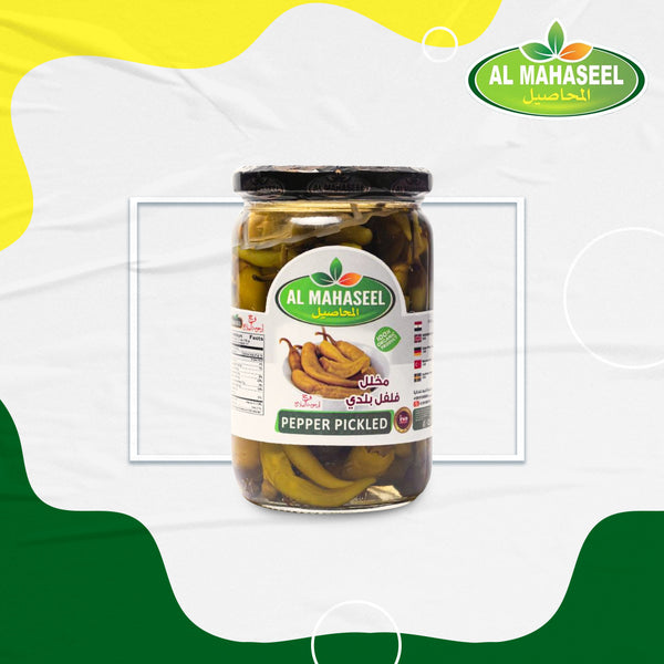 Al Mahaseel Pickled peppers 660g