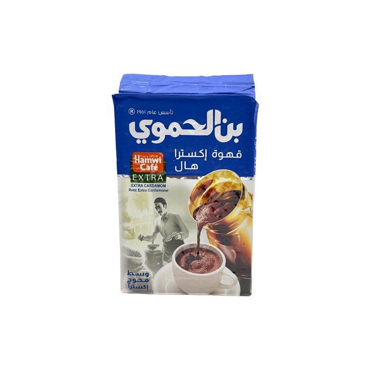 Hamwi Kaffee Extra Kardamom Blau 450g - Otlob