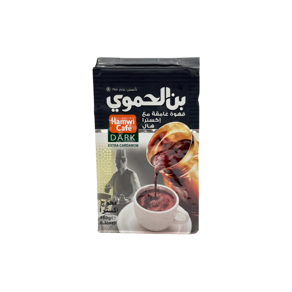 Hamwi Kaffee Dunkel Extra Kardamom Schwarz 180g - Otlob