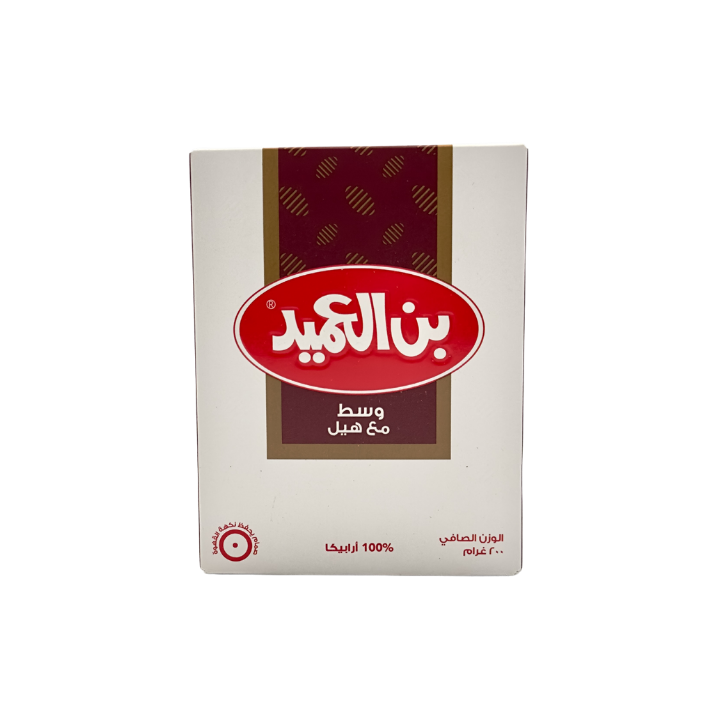 Alameed COFFEE Mittlerer Kardamom 200g - Otlob