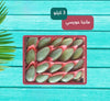 Egyptian Mango Aweisi 3Kg Box (shipping date 03.09.2025)