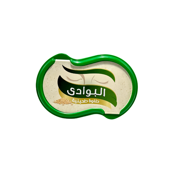 Albawady Halawa 250g