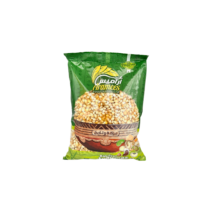 Aramees popcornmais 900g - Otlob