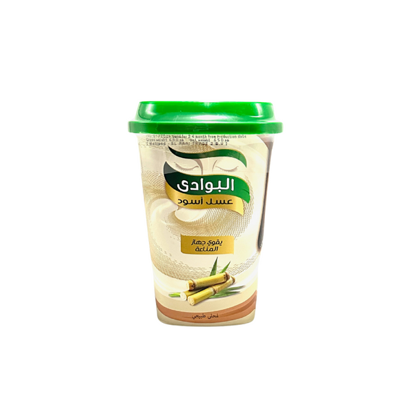 Albawady melasse 650g - Otlob