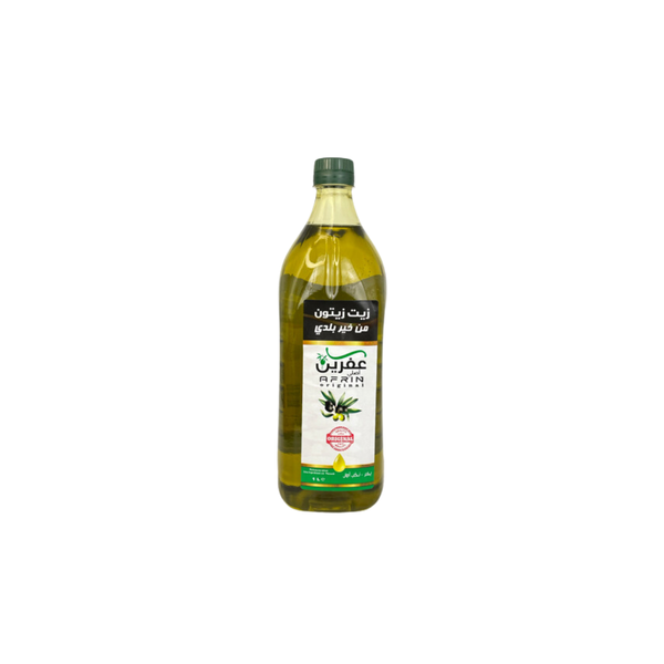 AFRIN Virgin Olive Oil 1L