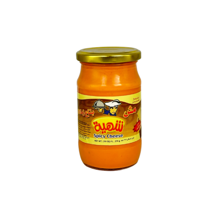 Shahia Spicy Cheese 275g 