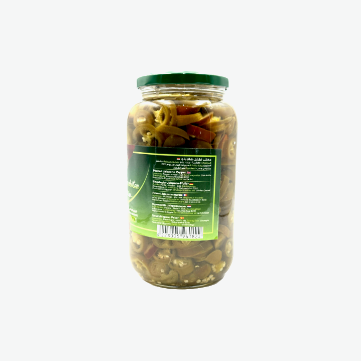 Dimo Eingelegte Jalapenopfeffer 1300g - Otlob