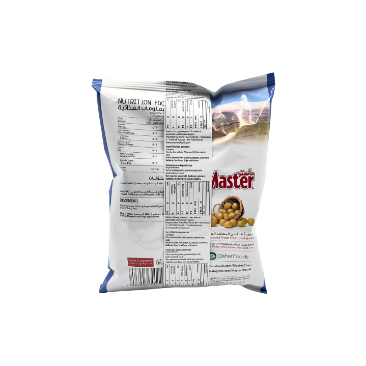 Master Chips Salz 37g - Otlob