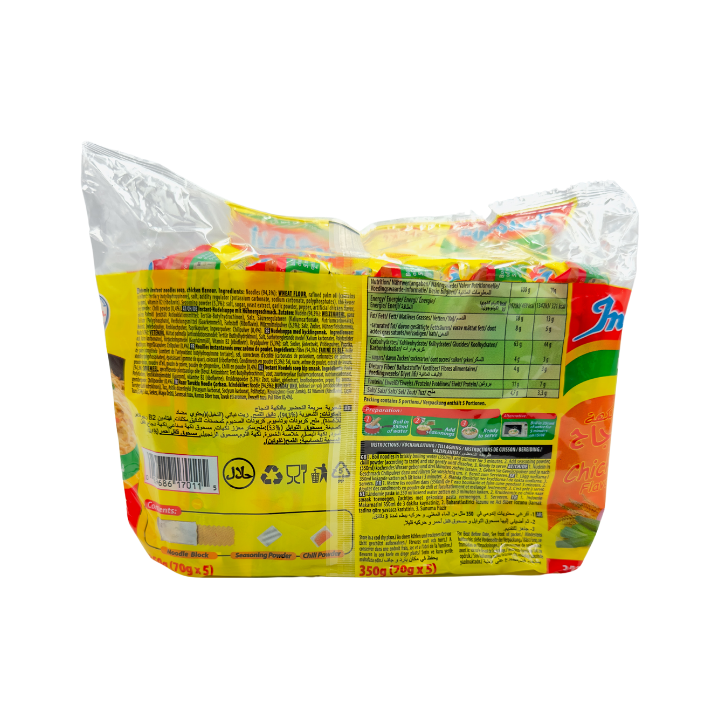 Indomie instant Nudeln Hühnergeschmack 5 Stück (350g) - Otlob