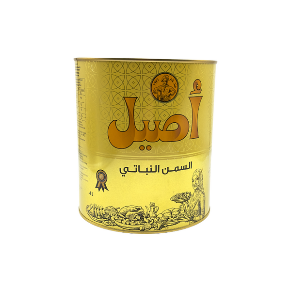 Aseel Pflanzliche Ghee 4L - Otlob