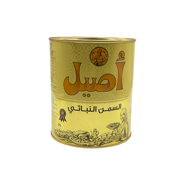 Aseel Pflanzliche Ghee 2L - Otlob