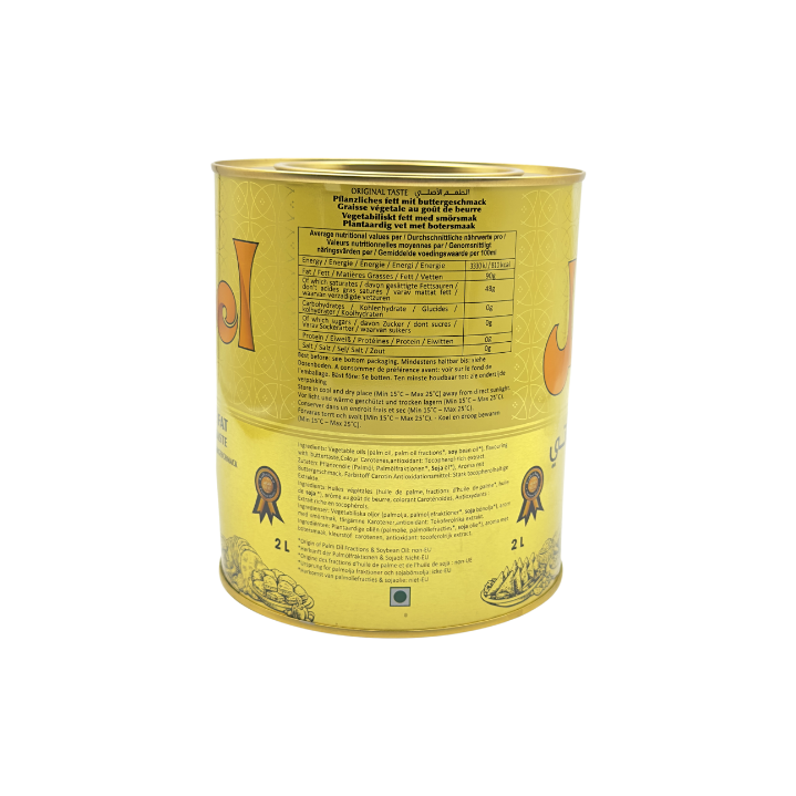 Aseel Pflanzliche Ghee 2L - Otlob