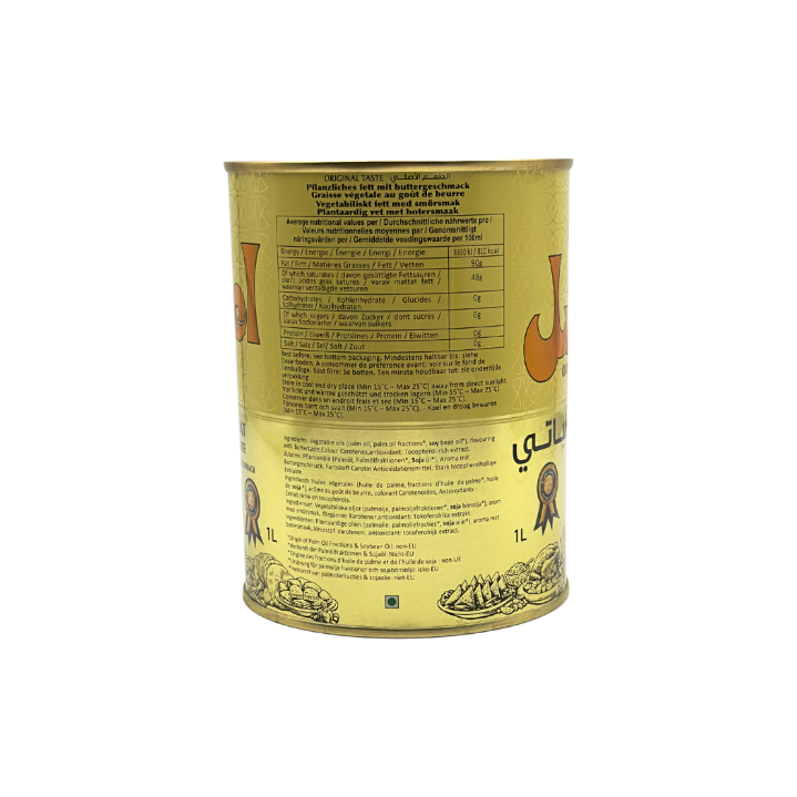 Aseel Pflanzliche Ghee 1L - Otlob