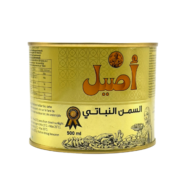 Aseel Pflanzliche Ghee 500mL - Otlob