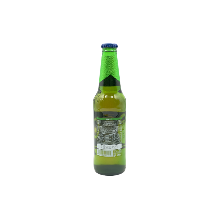 BARBICAN Alkoholfrei Apfel 330 ml - Otlob