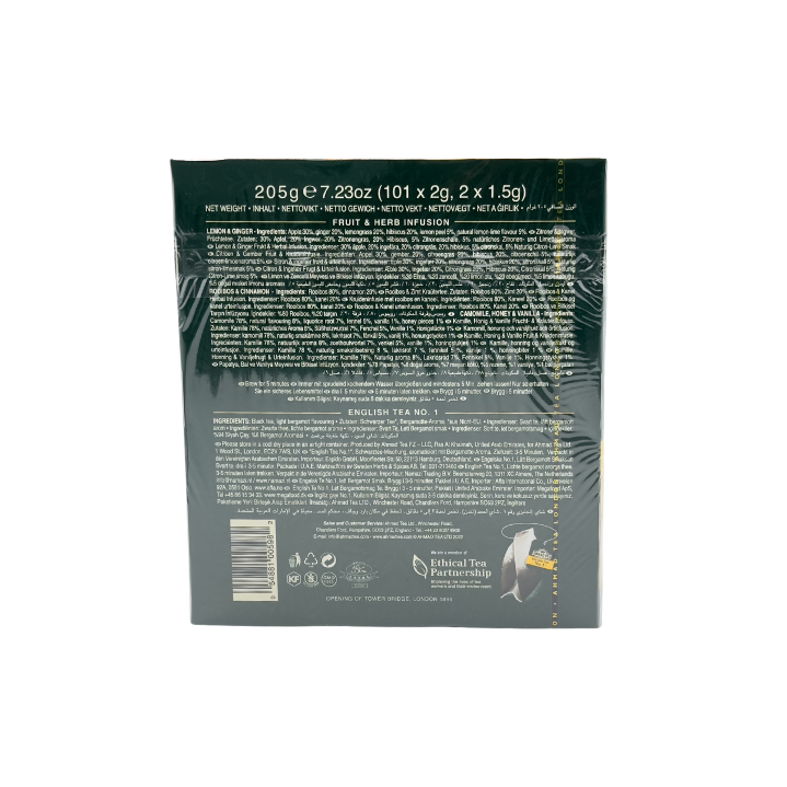 AHMED TEA English Schwarztee 100 Teebeutel - Otlob