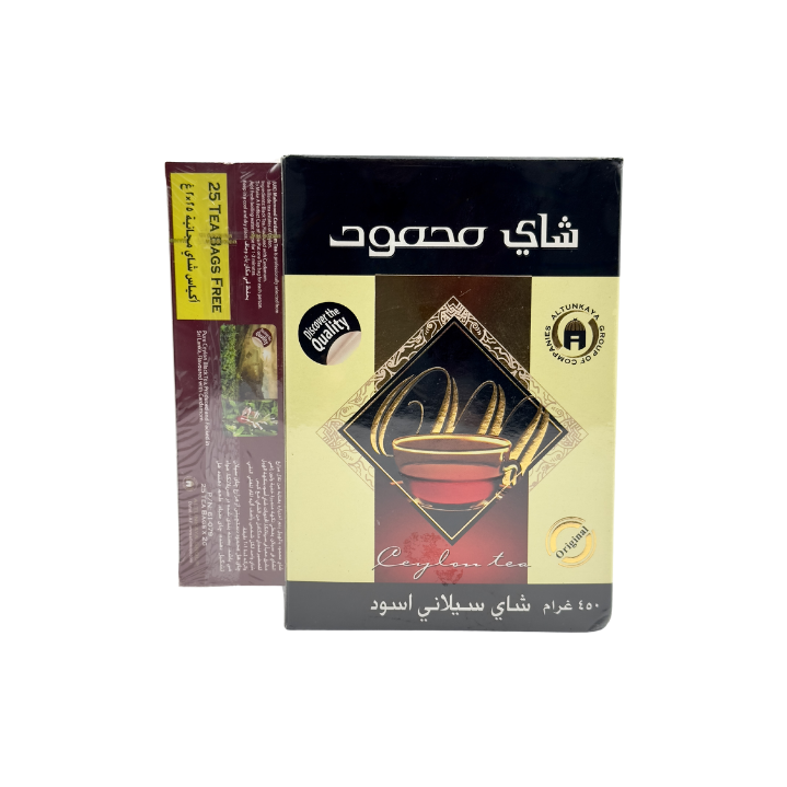 MAHMOOD TEA Ceylon-Schwarz Tee 450g - Otlob