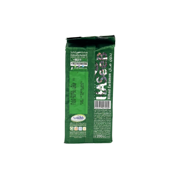 HASEEB COFFEE Ohne Kardamom Grün 200g - Otlob