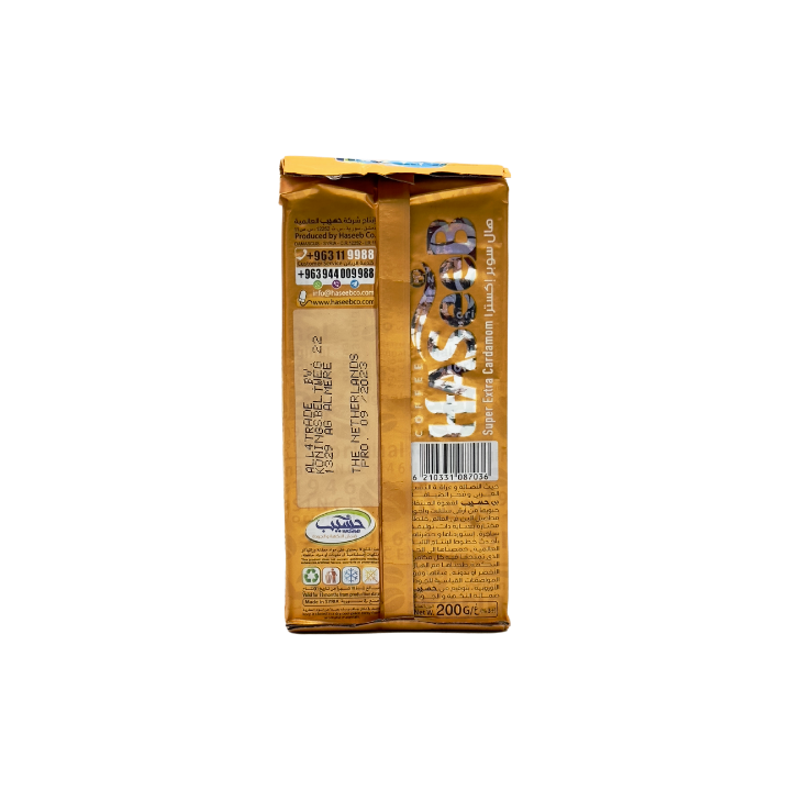 HASEEB COFFEE Super Extra Kardamom Gold 200g - Otlob