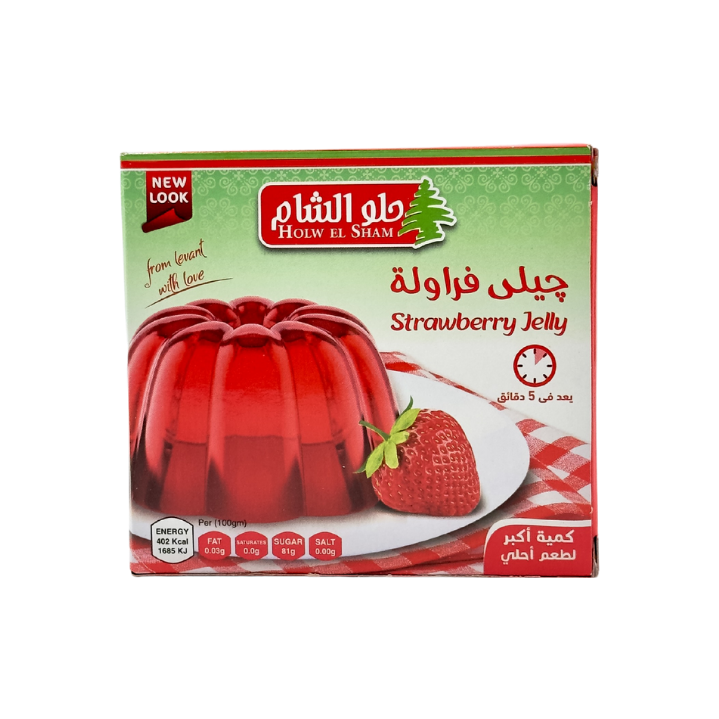 Helw Alsham Erdbeergelee 65g - Otlob