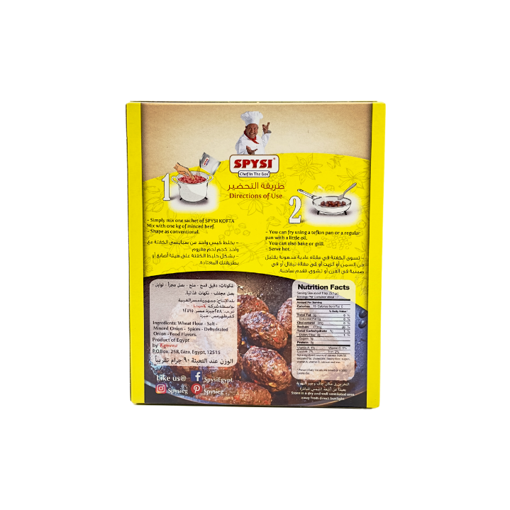 SPYSI Kofta Mix 90g - Otlob