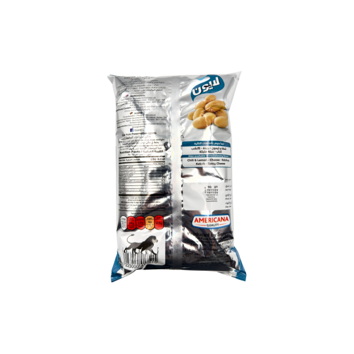 Lion Chips Salz & Essig 90g - Otlob