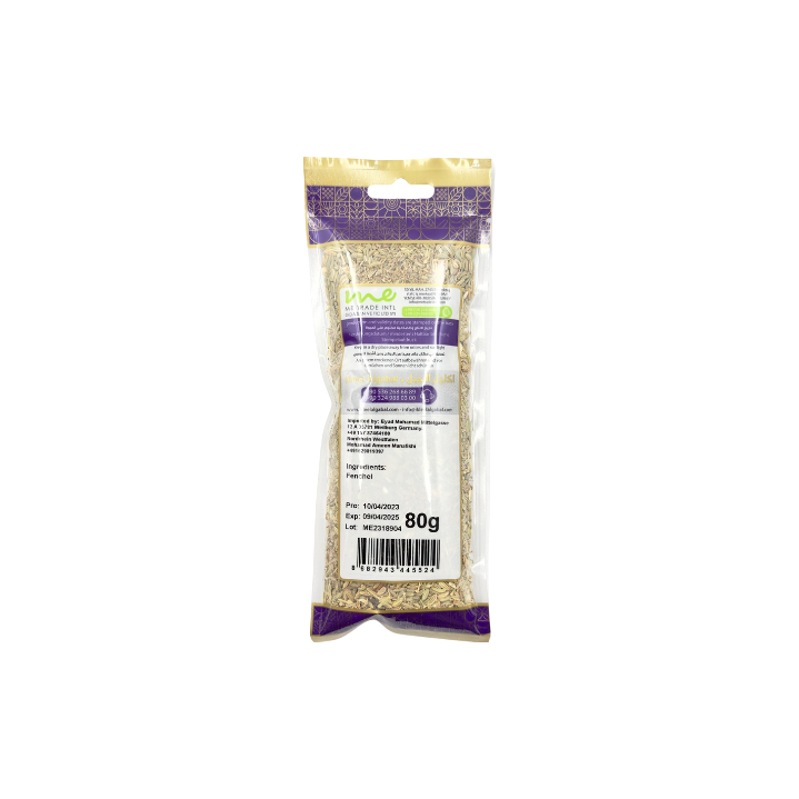 IKLEEL ALGABAL Fenchel 80g - Otlob