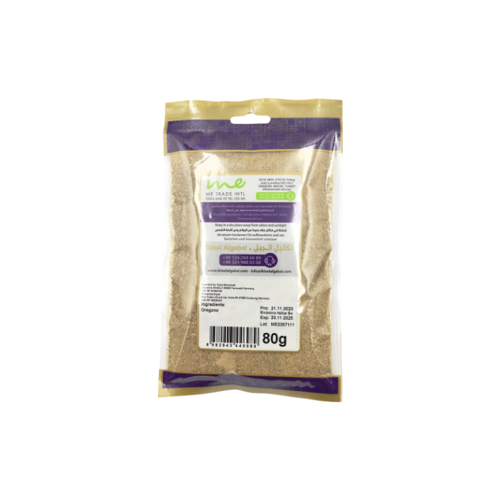 IKLEEL ALGABAL Oregano 80g - Otlob