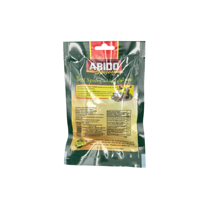 ABIDO Muskatnuss (ganz) 50g - Otlob