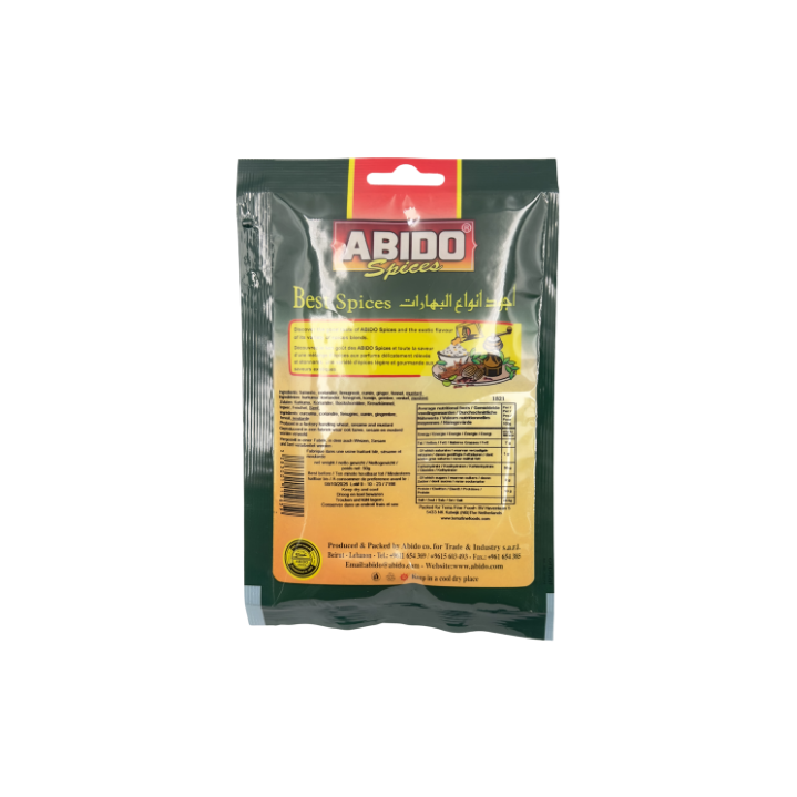 ABIDO Curry Gewürzzubereitung (gemahlen) 50g - Otlob