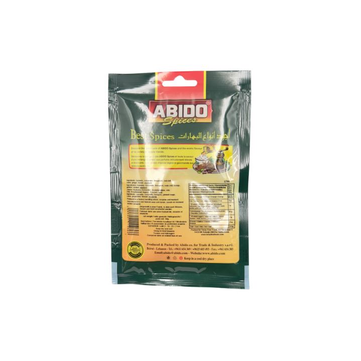 ABIDO Scharfe Curry Gewürzzubereitung 50g - Otlob