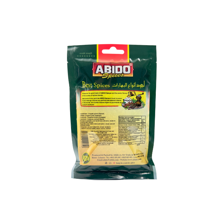 ABIDO Oregano (Grob) 20g - Otlob