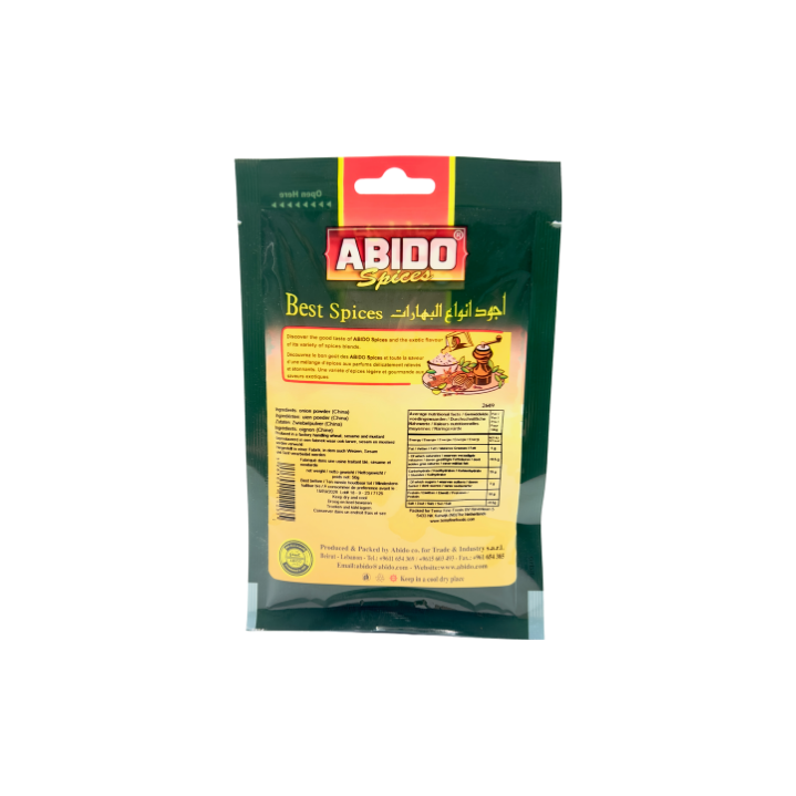 ABIDO Zwiebelpulver 50g - Otlob