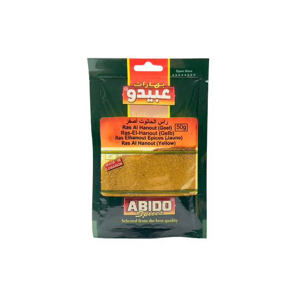 ABIDO Raz-El-hanout (Gelb) Gewürzzubereitung 50g - Otlob