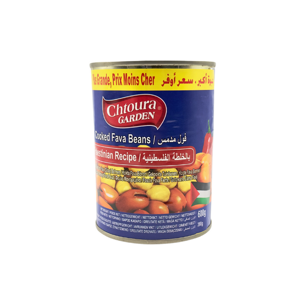 Chtoura GARDEN Gekochte Fava (dicke) Bohnen Palästinensisches Rezept 600g - Otlob