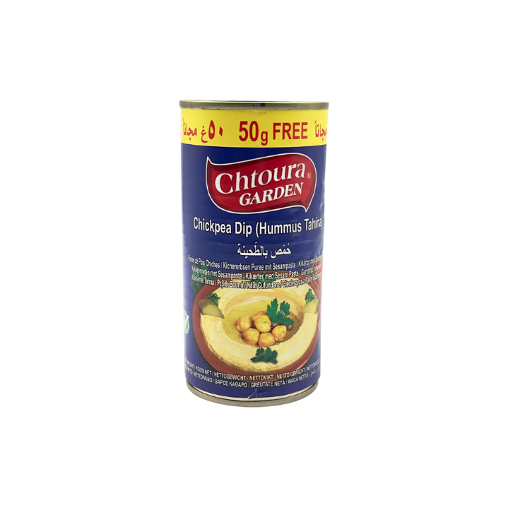 Chtoura GARDEN Kichererbsen puree mit Sesampaste 430g + 50g Frei - Otlob